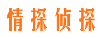 郧县市场调查